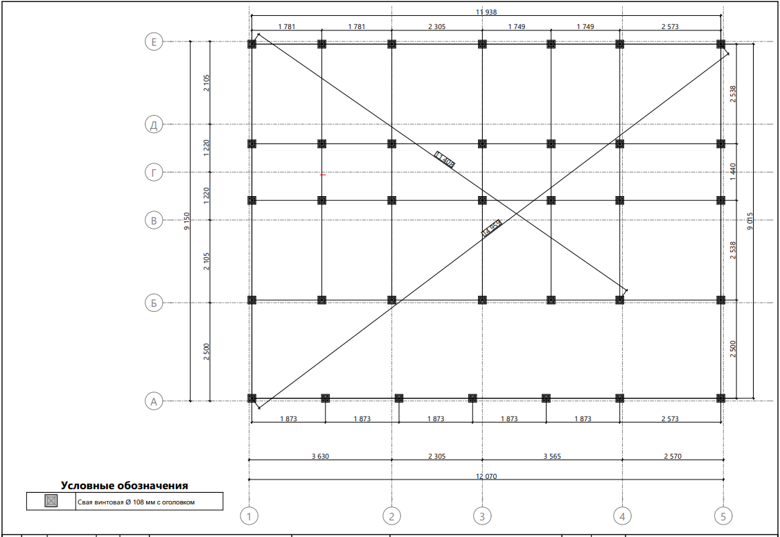 Миниатюра 9