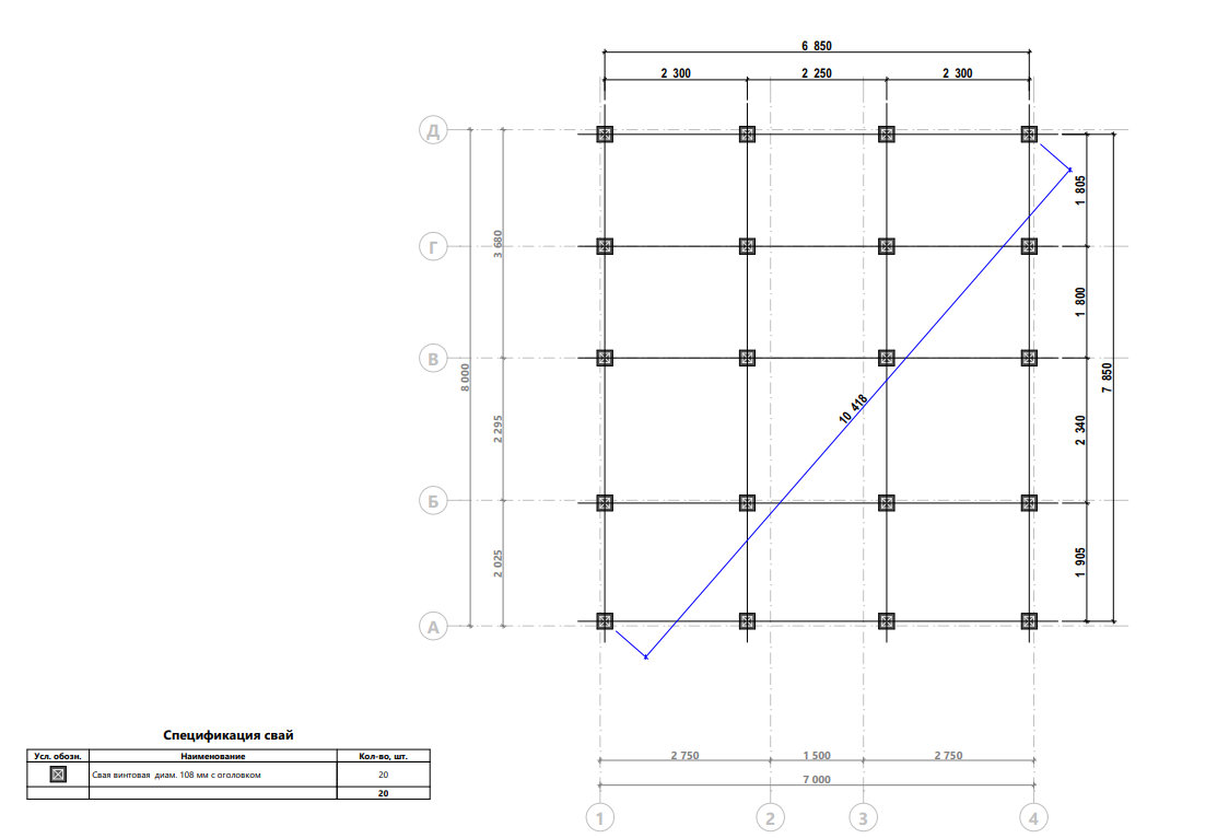 Миниатюра 8