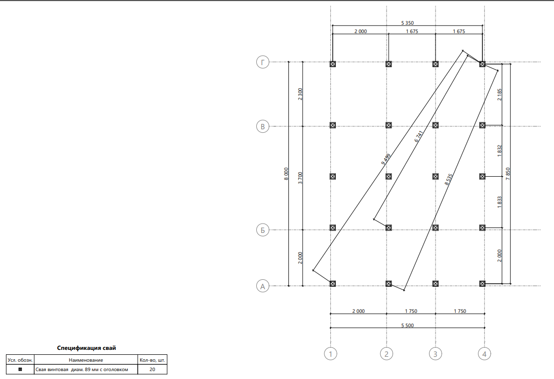 Миниатюра 8