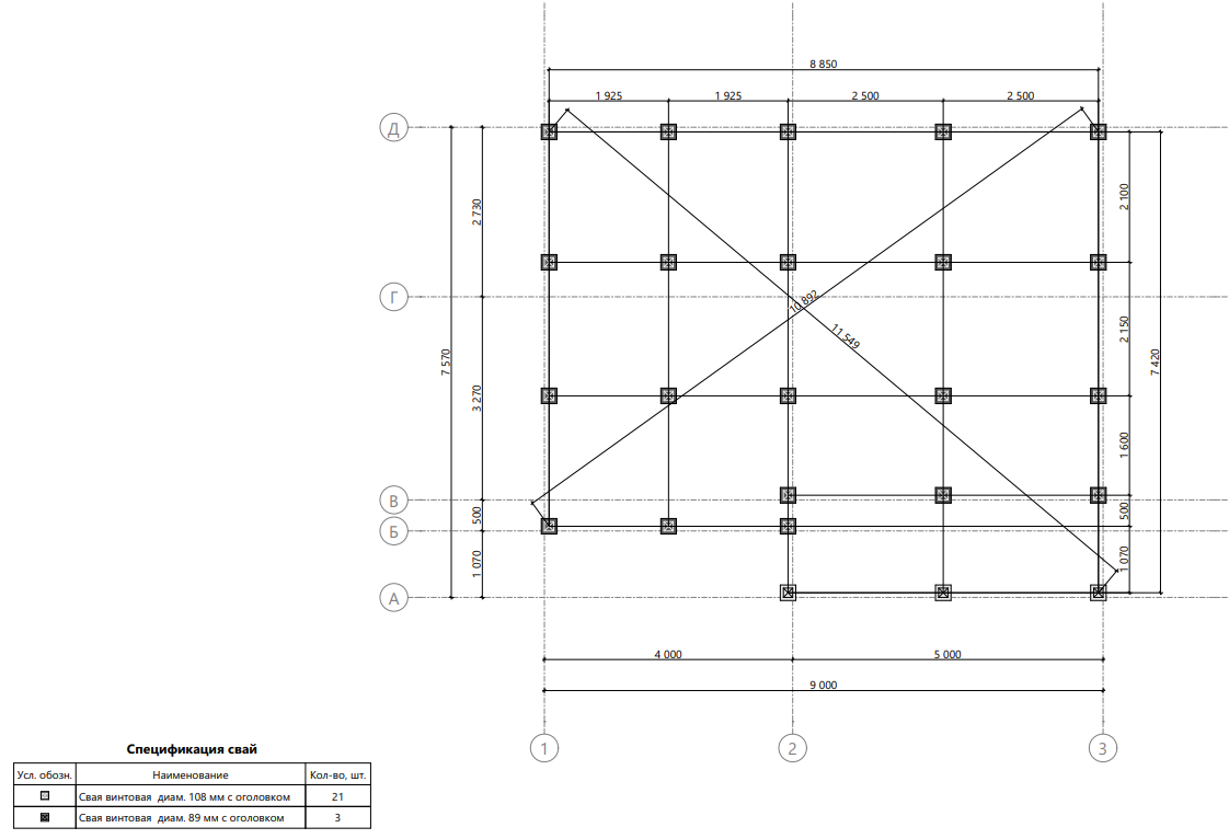 Миниатюра 9