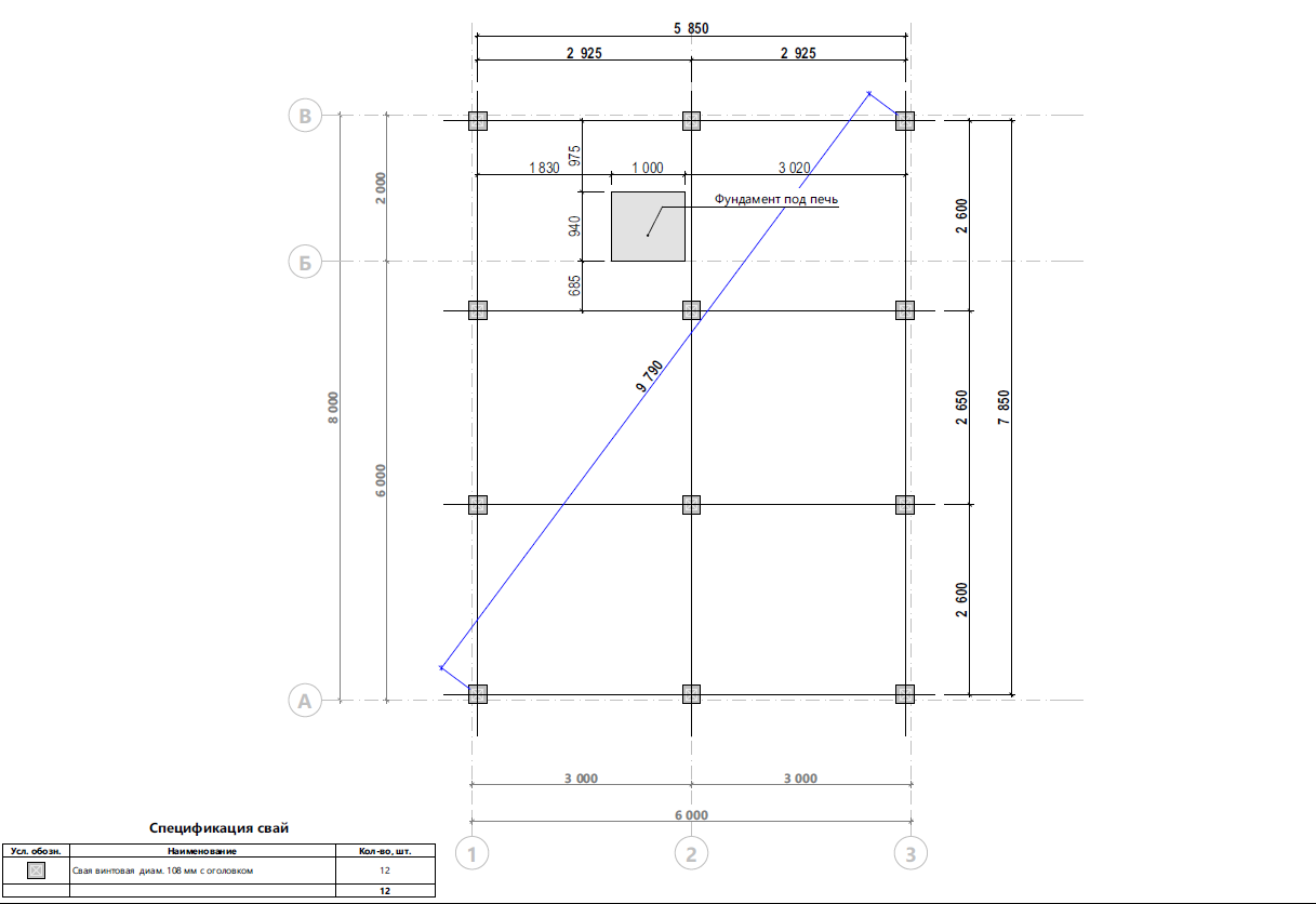 Миниатюра 8