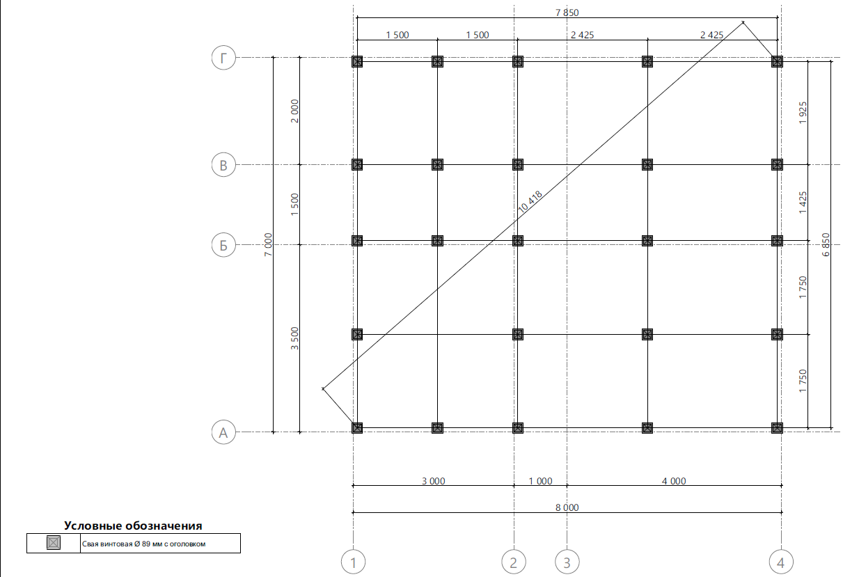 Миниатюра 8